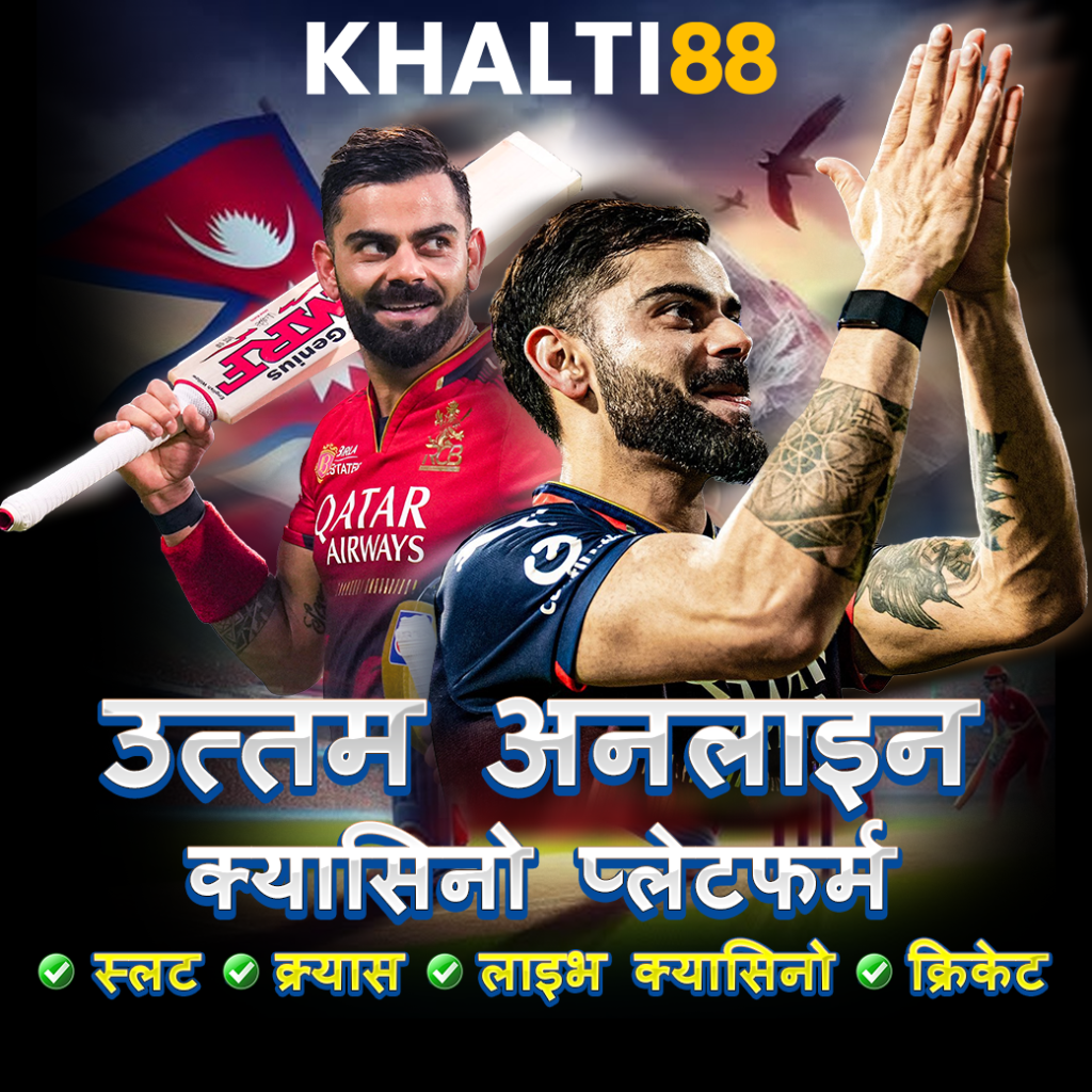 KHALTI88